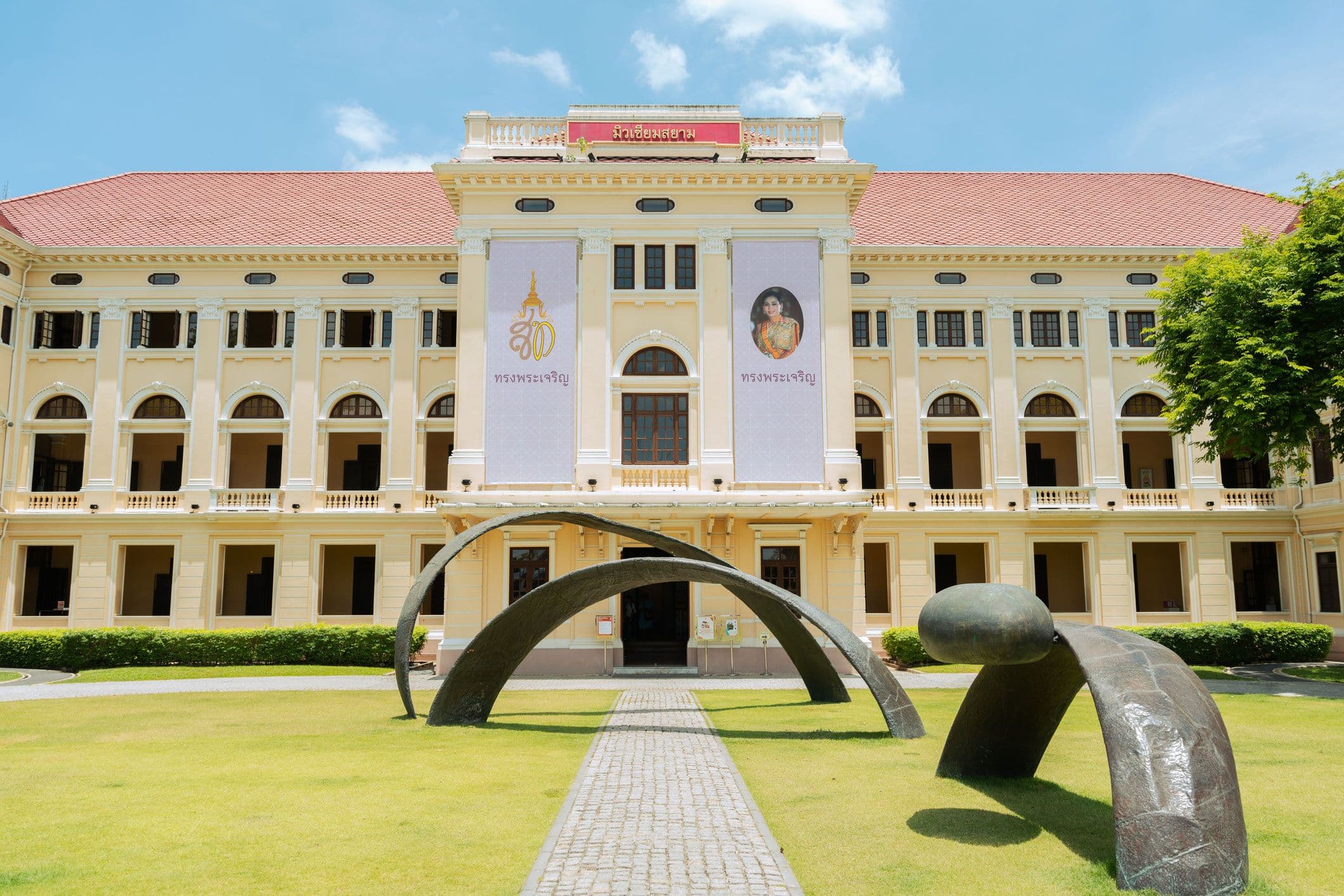 Museum Siam and the Question of What Makes Thailand Thai